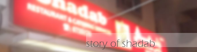shadab hydrabadi cuisine